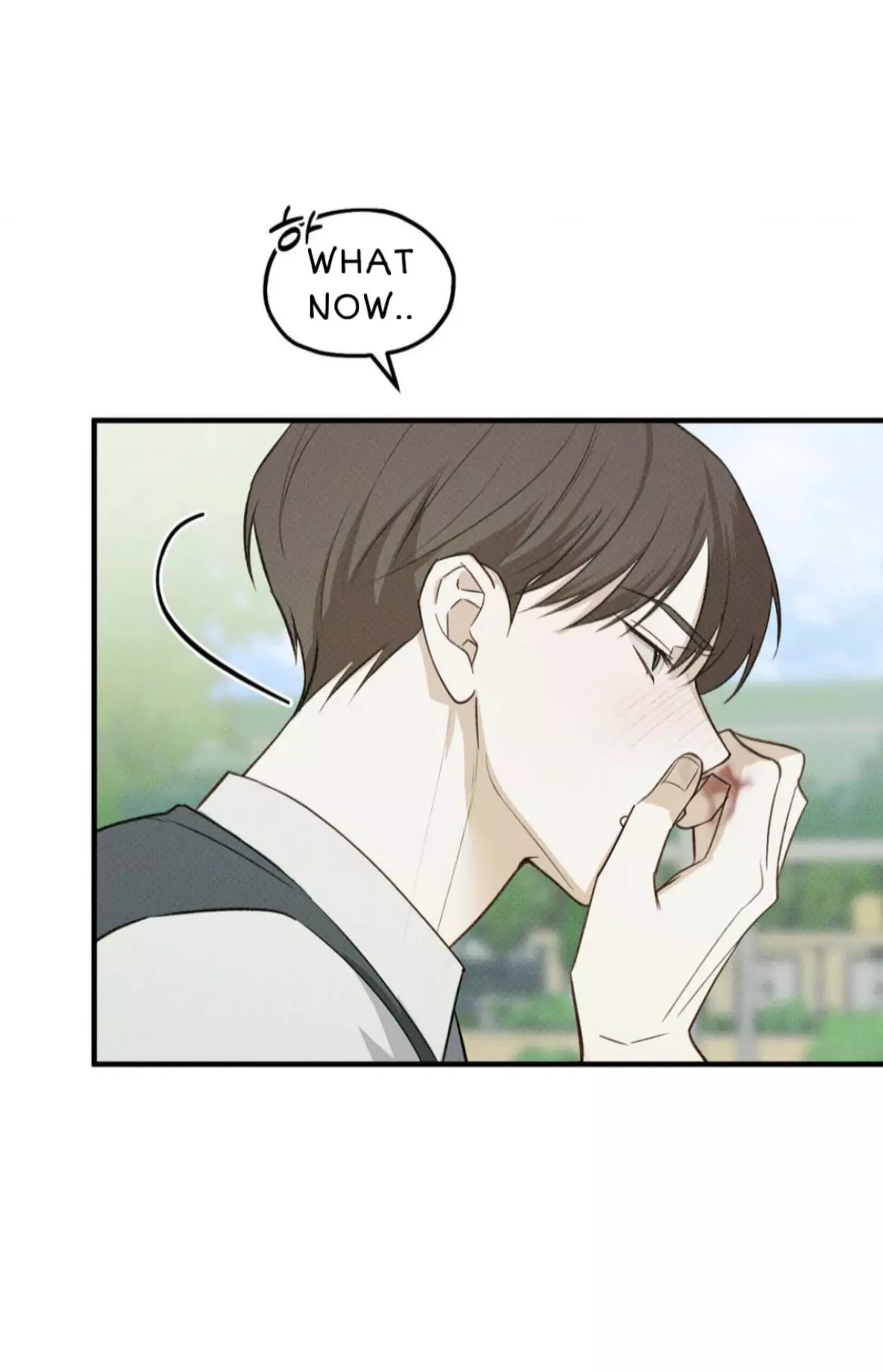 Error Detected Chapter 6 page 41
