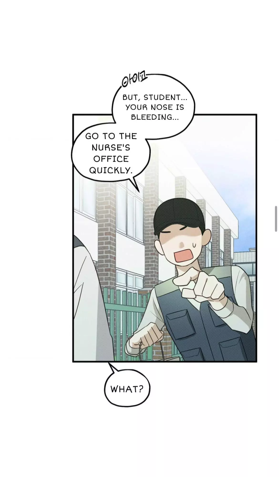 Error Detected Chapter 6 page 27