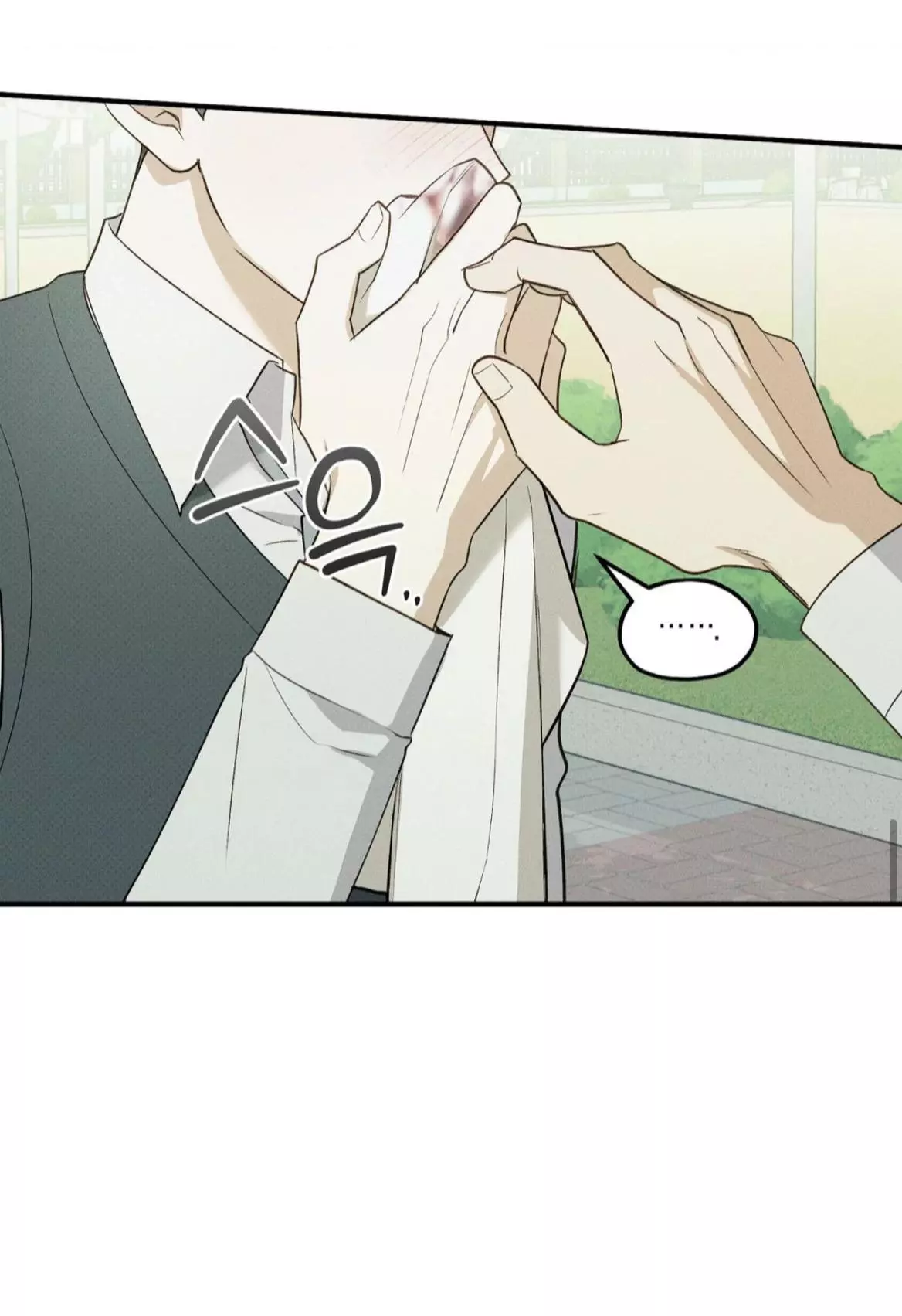 Error Detected Chapter 6 page 44