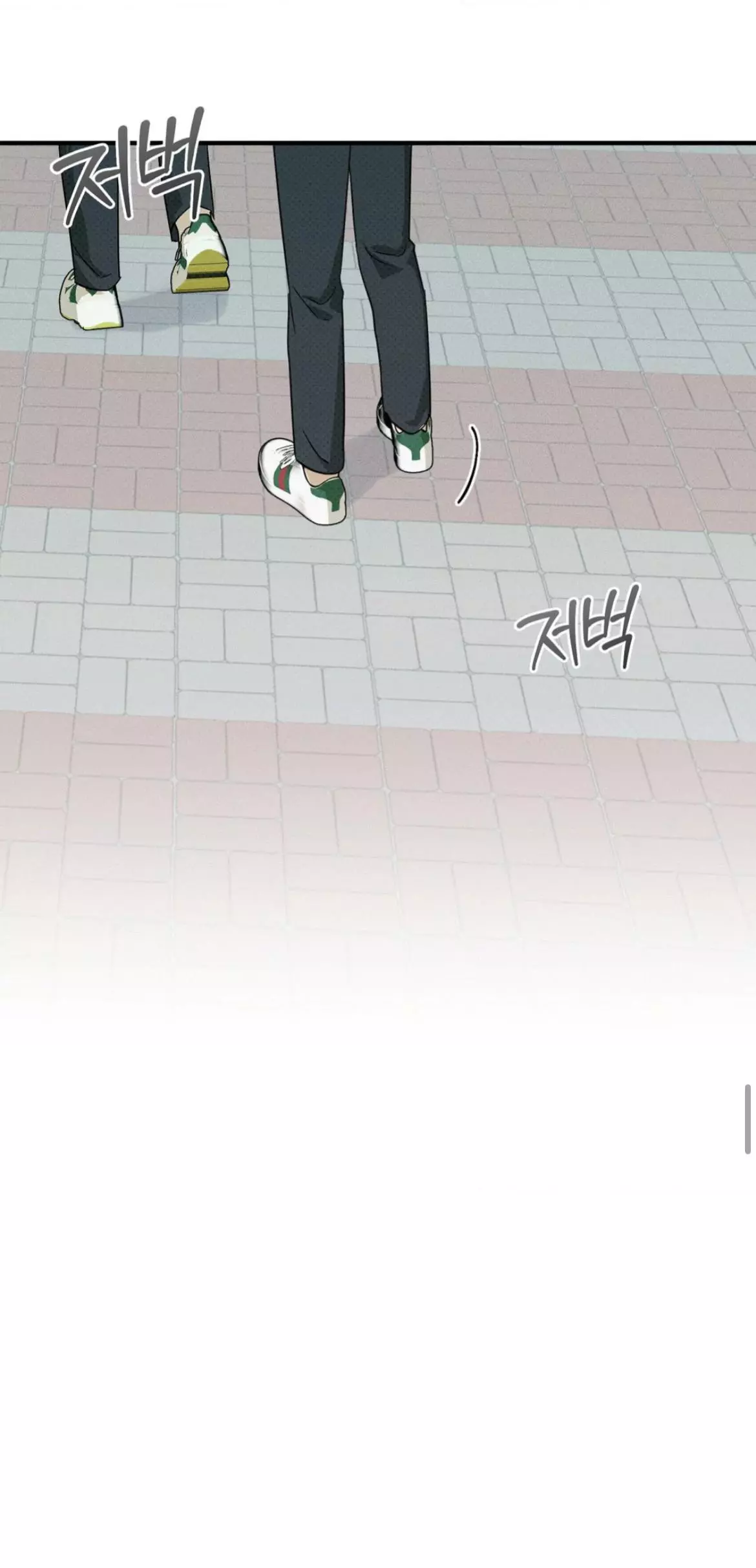 Error Detected Chapter 6 page 48