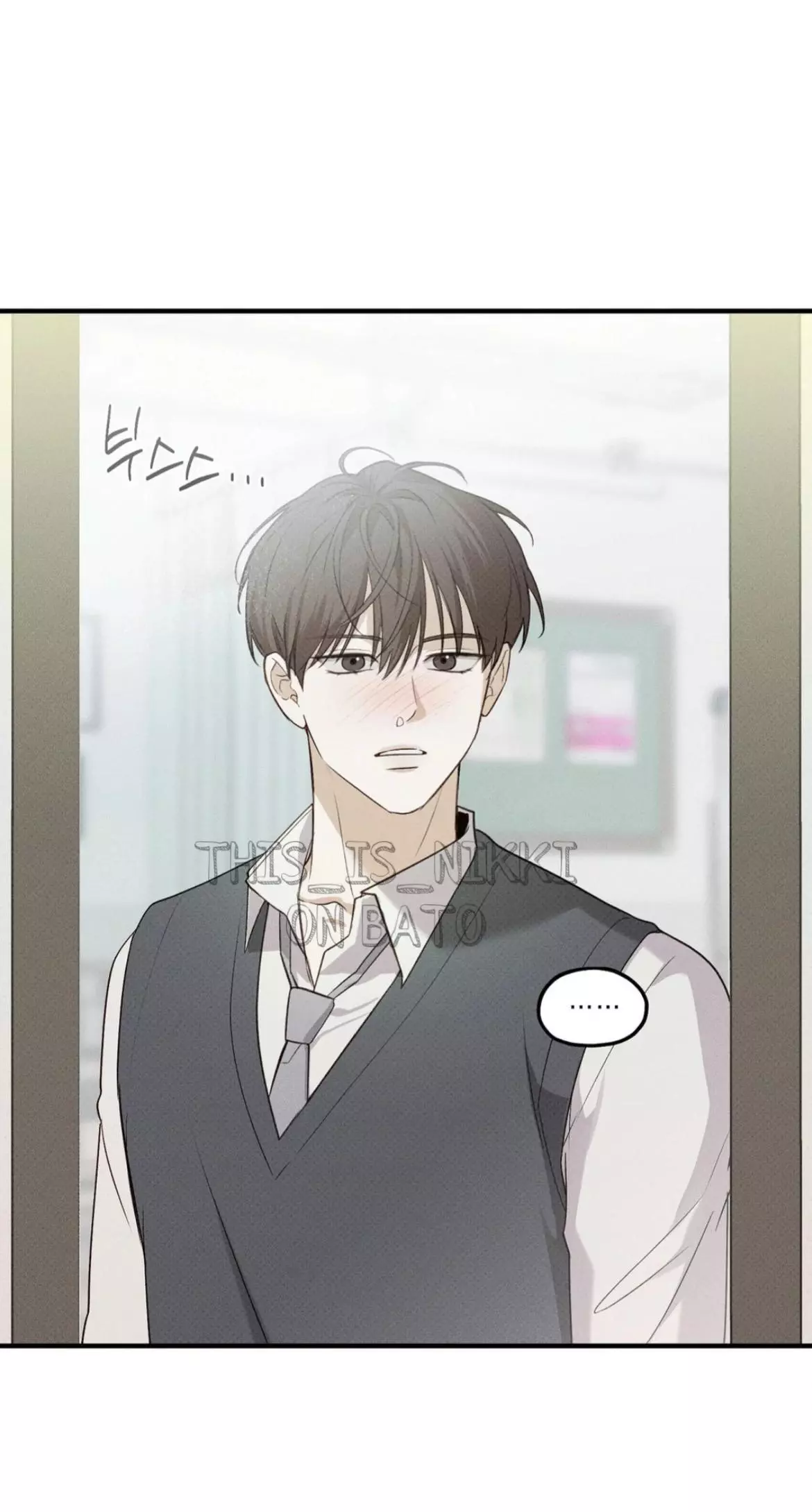 Error Detected Chapter 6 page 64