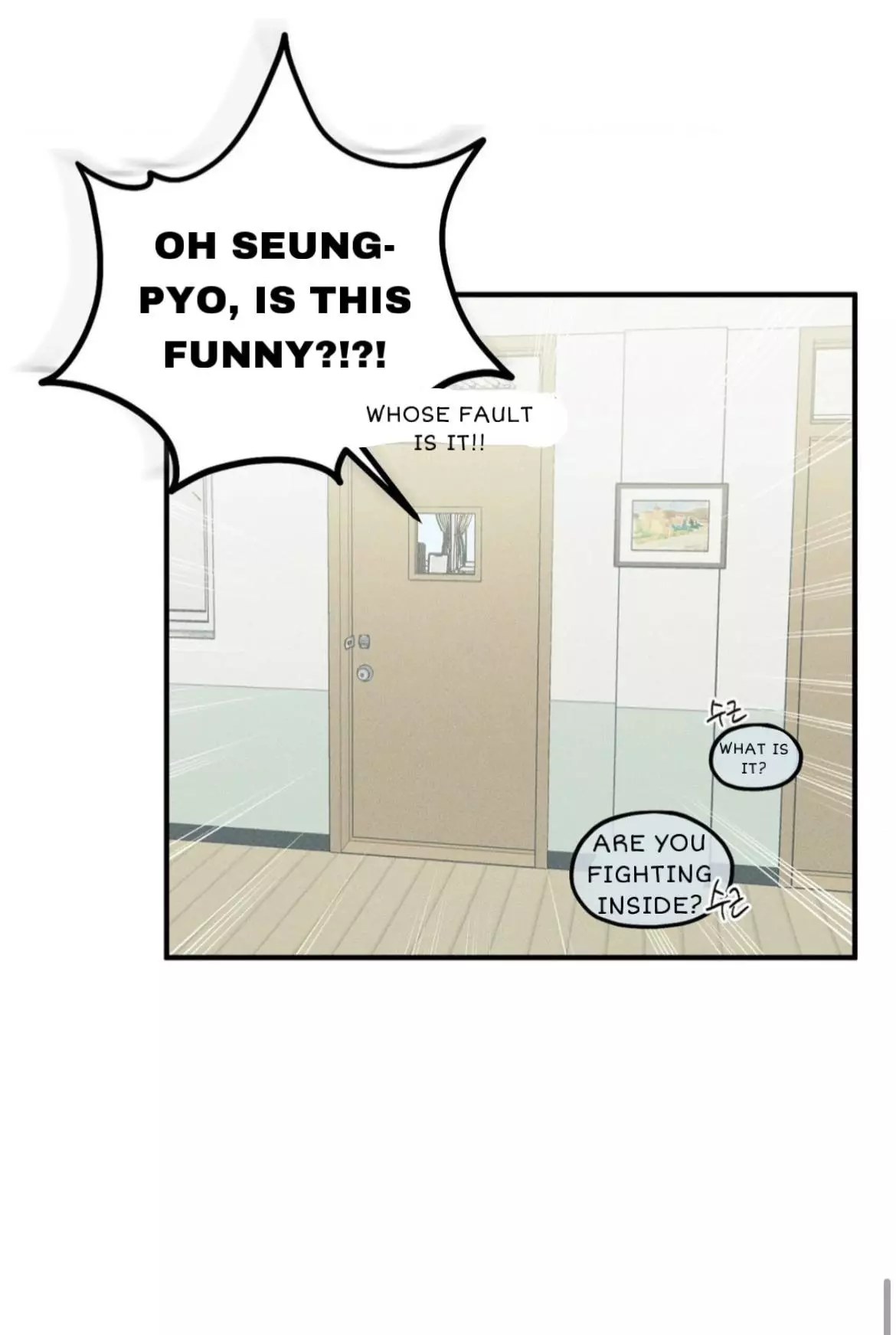 Error Detected Chapter 6 page 65