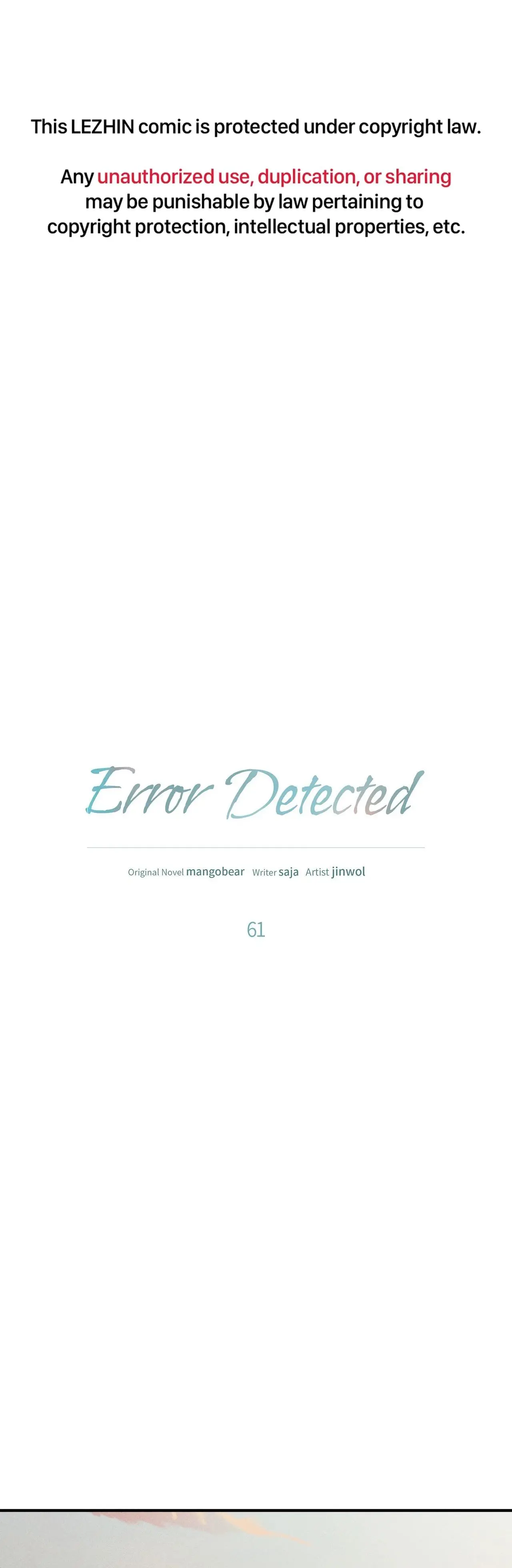 Error Detected Chapter 61 page 3