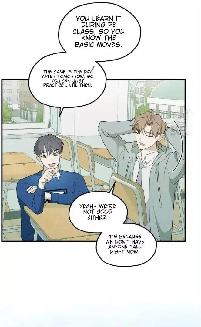 Error Detected Chapter 7 page 8