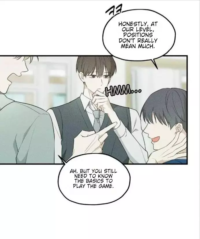 Error Detected Chapter 7 page 14