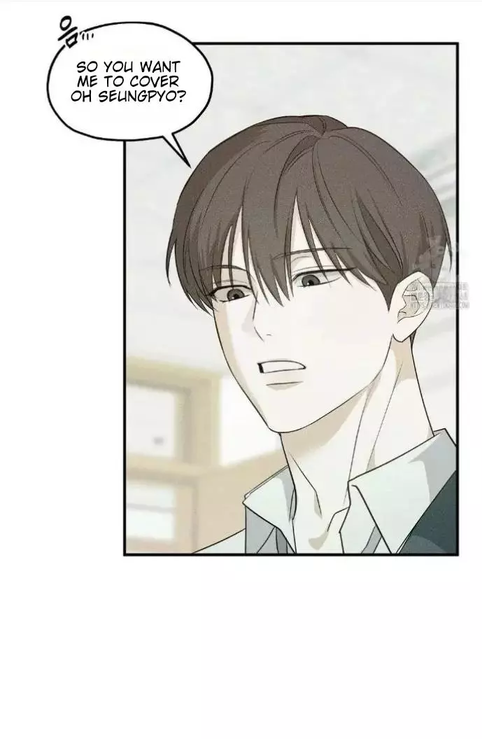 Error Detected Chapter 7 page 12