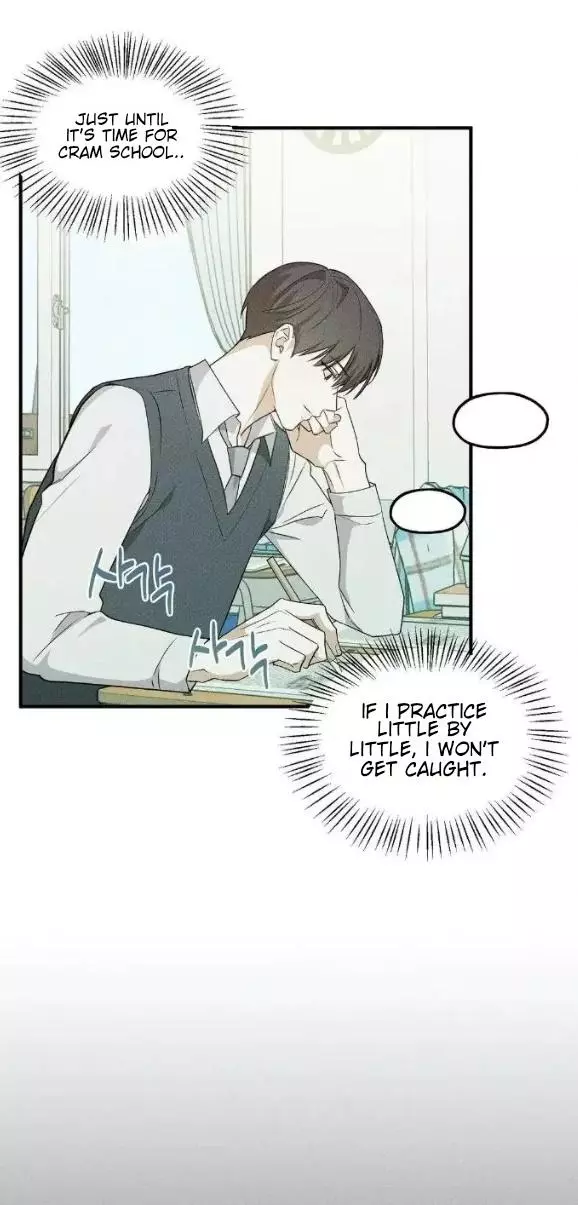 Error Detected Chapter 7 page 23