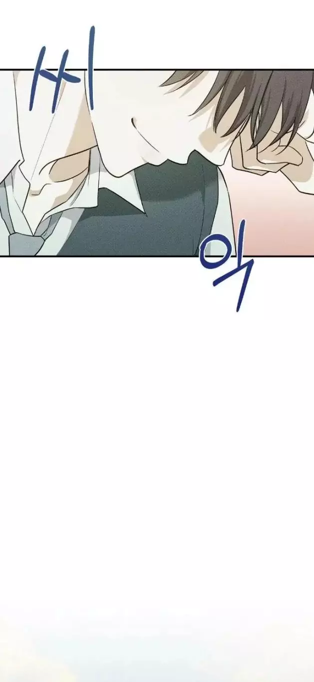 Error Detected Chapter 7 page 26