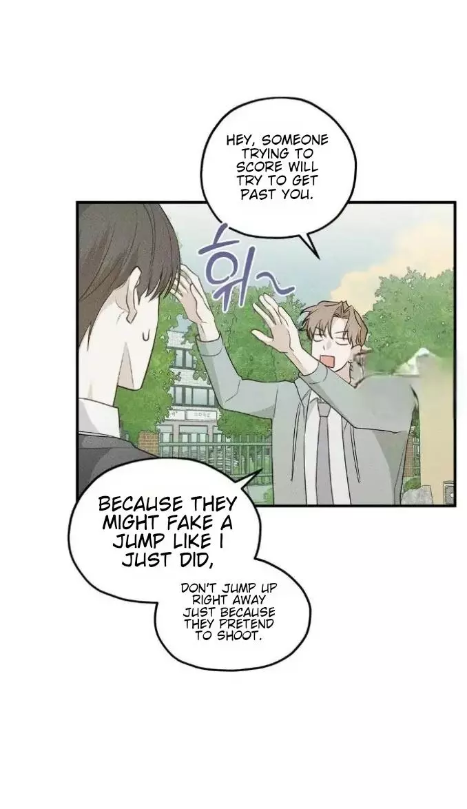 Error Detected Chapter 7 page 32