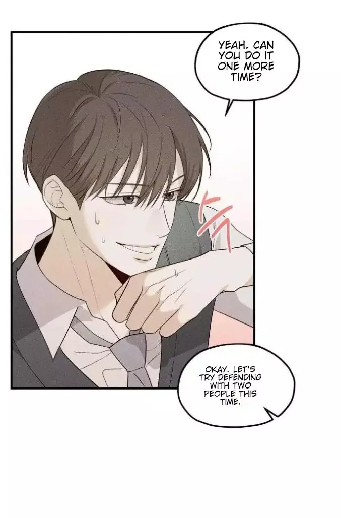 Error Detected Chapter 7 page 33