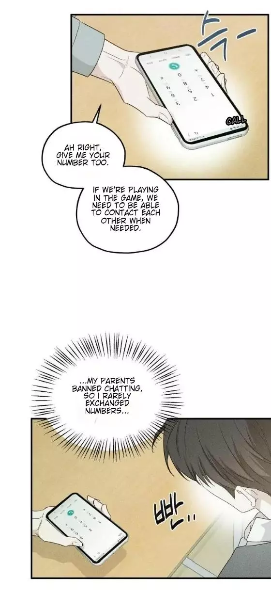 Error Detected Chapter 7 page 18