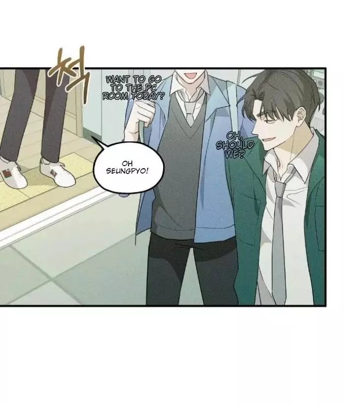 Error Detected Chapter 7 page 42