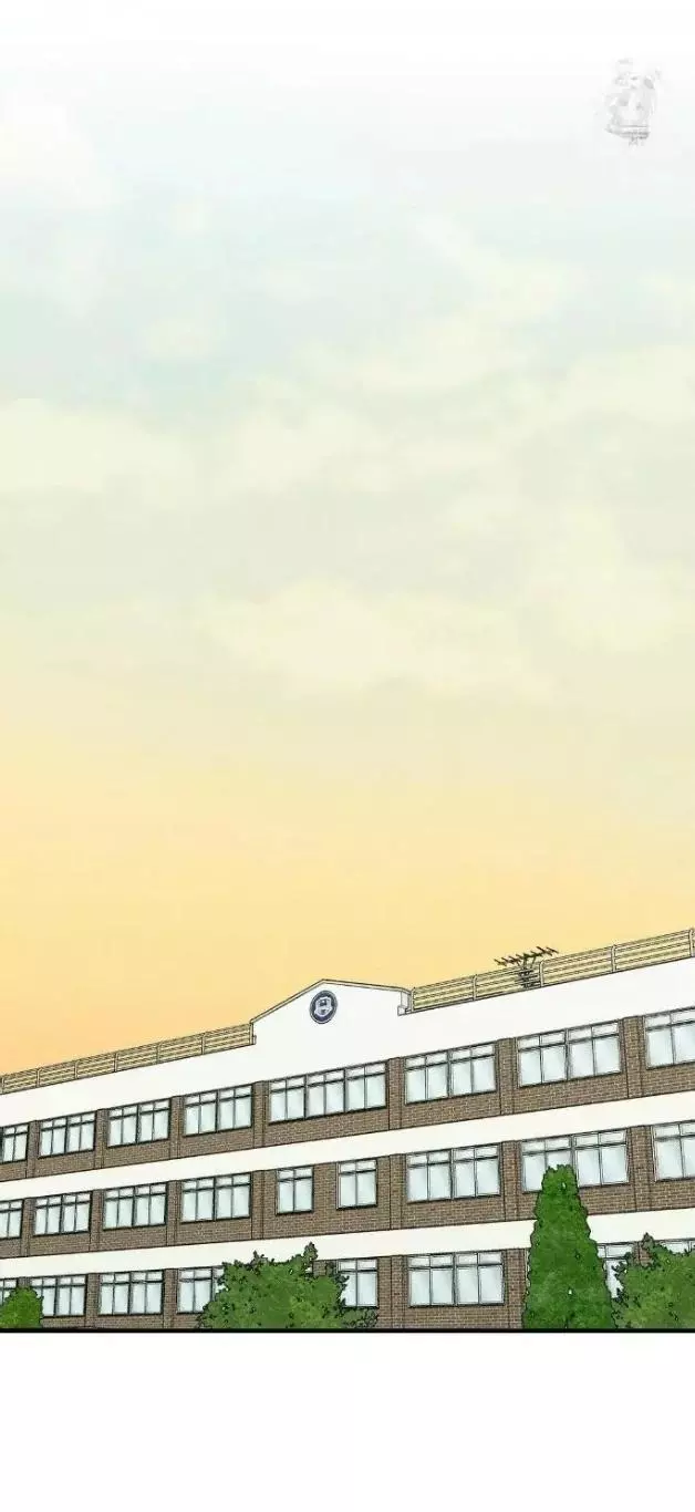 Error Detected Chapter 7 page 41