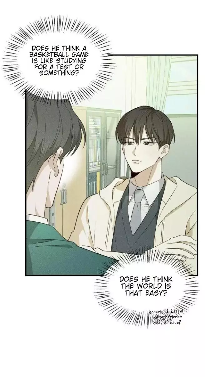 Error Detected Chapter 7 page 56