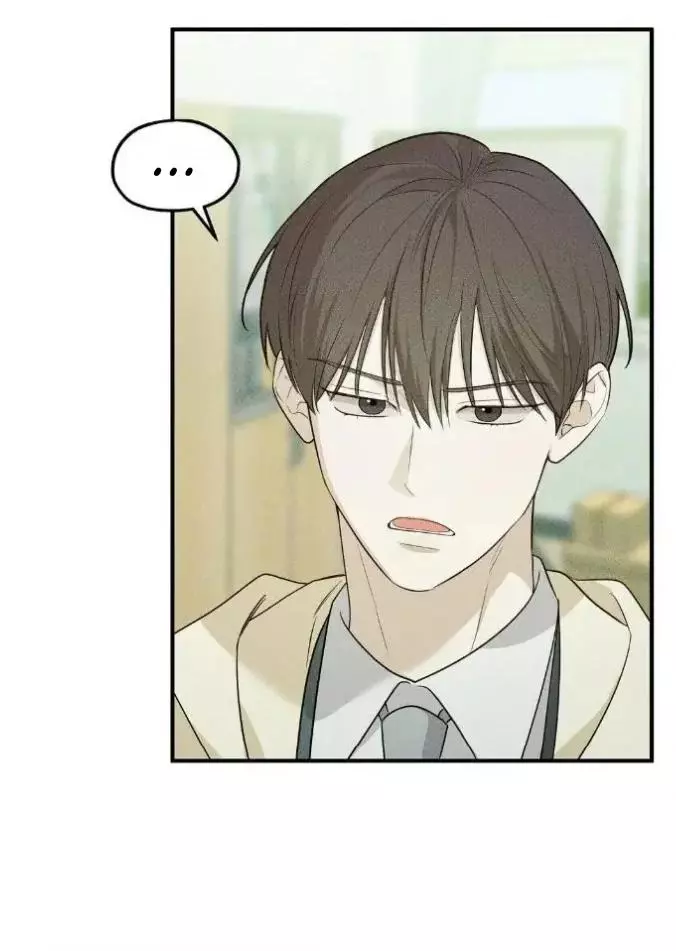 Error Detected Chapter 7 page 58