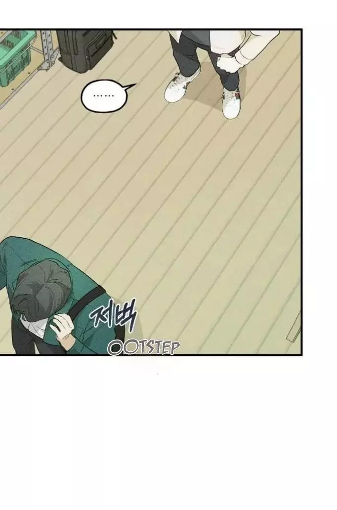 Error Detected Chapter 7 page 65