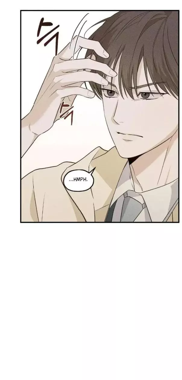 Error Detected Chapter 7 page 66