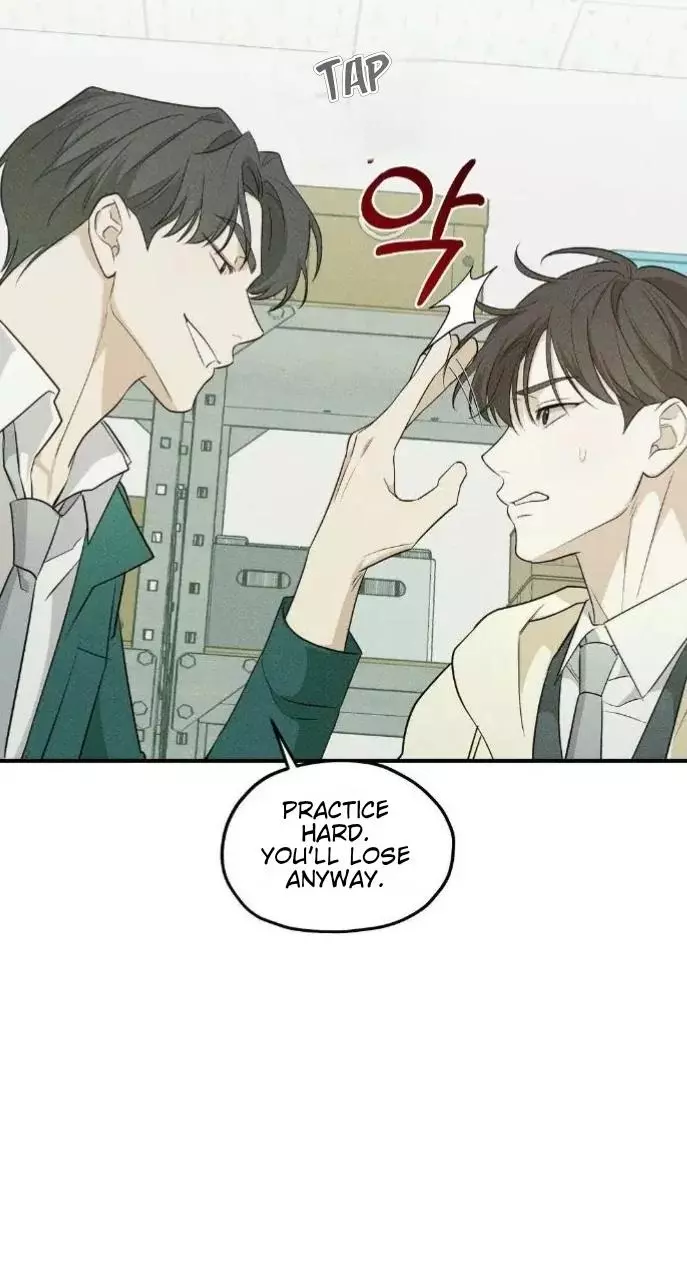 Error Detected Chapter 7 page 64