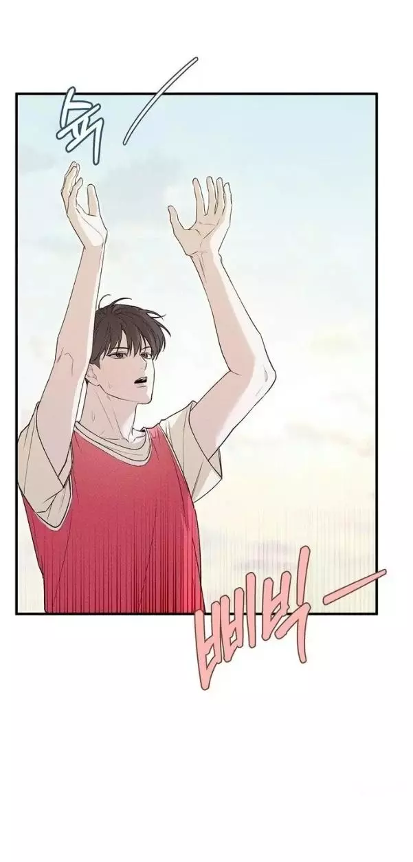 Error Detected Chapter 9 page 37