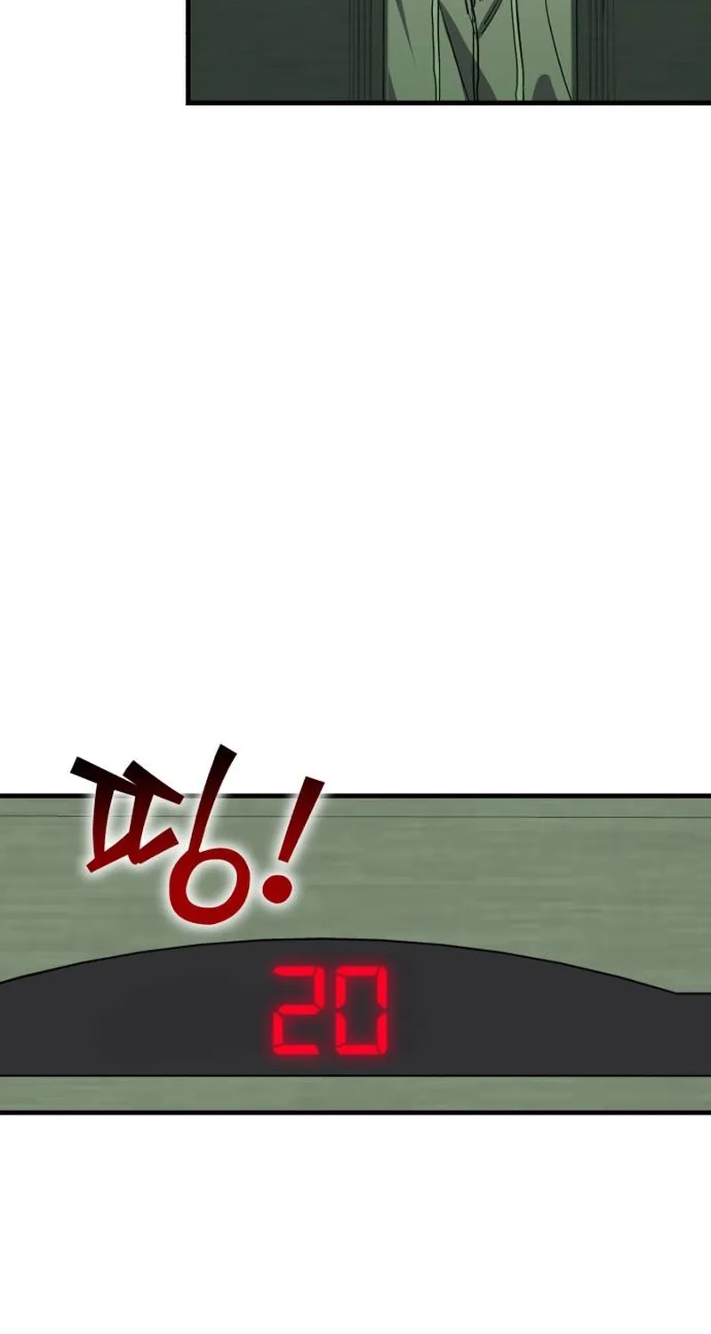 Error The Echo Chapter 1 page 28
