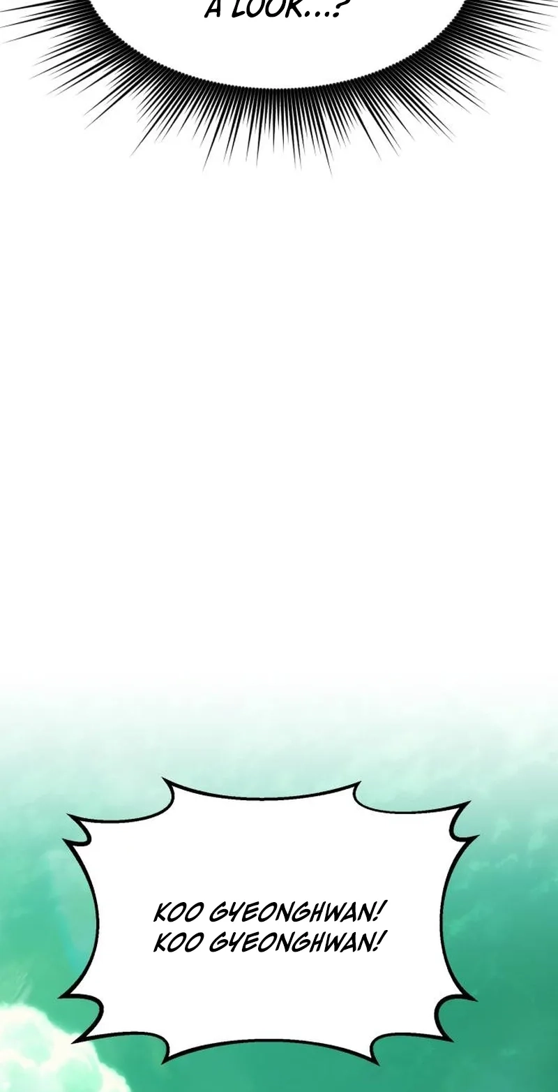 Error The Echo Chapter 1 page 56