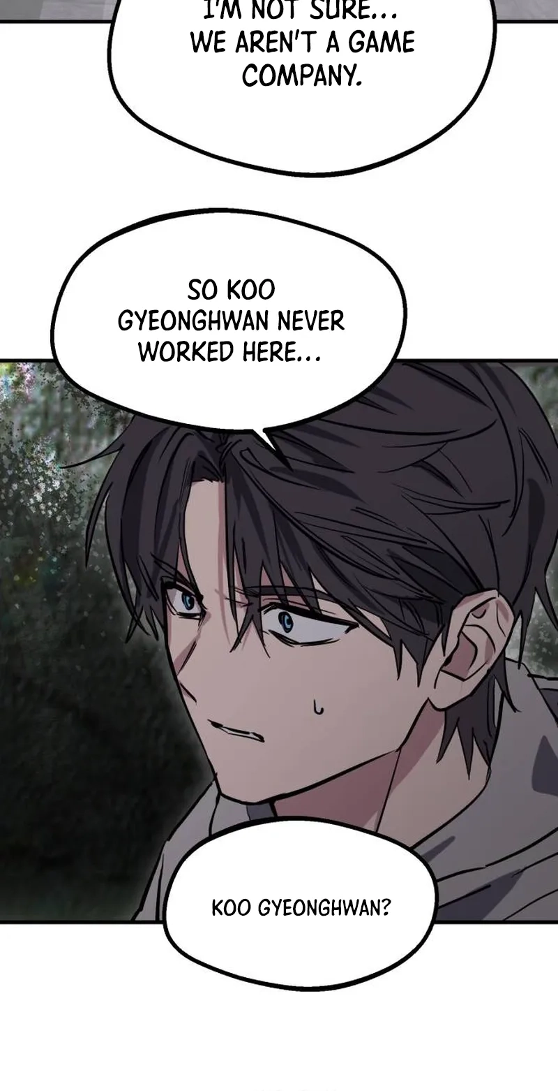 Error The Echo Chapter 1 page 59