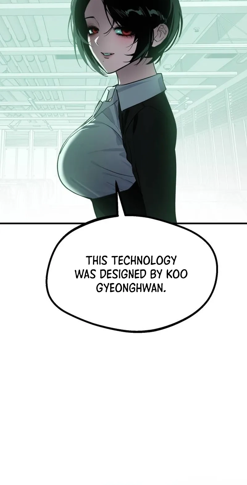 Error The Echo Chapter 1 page 75
