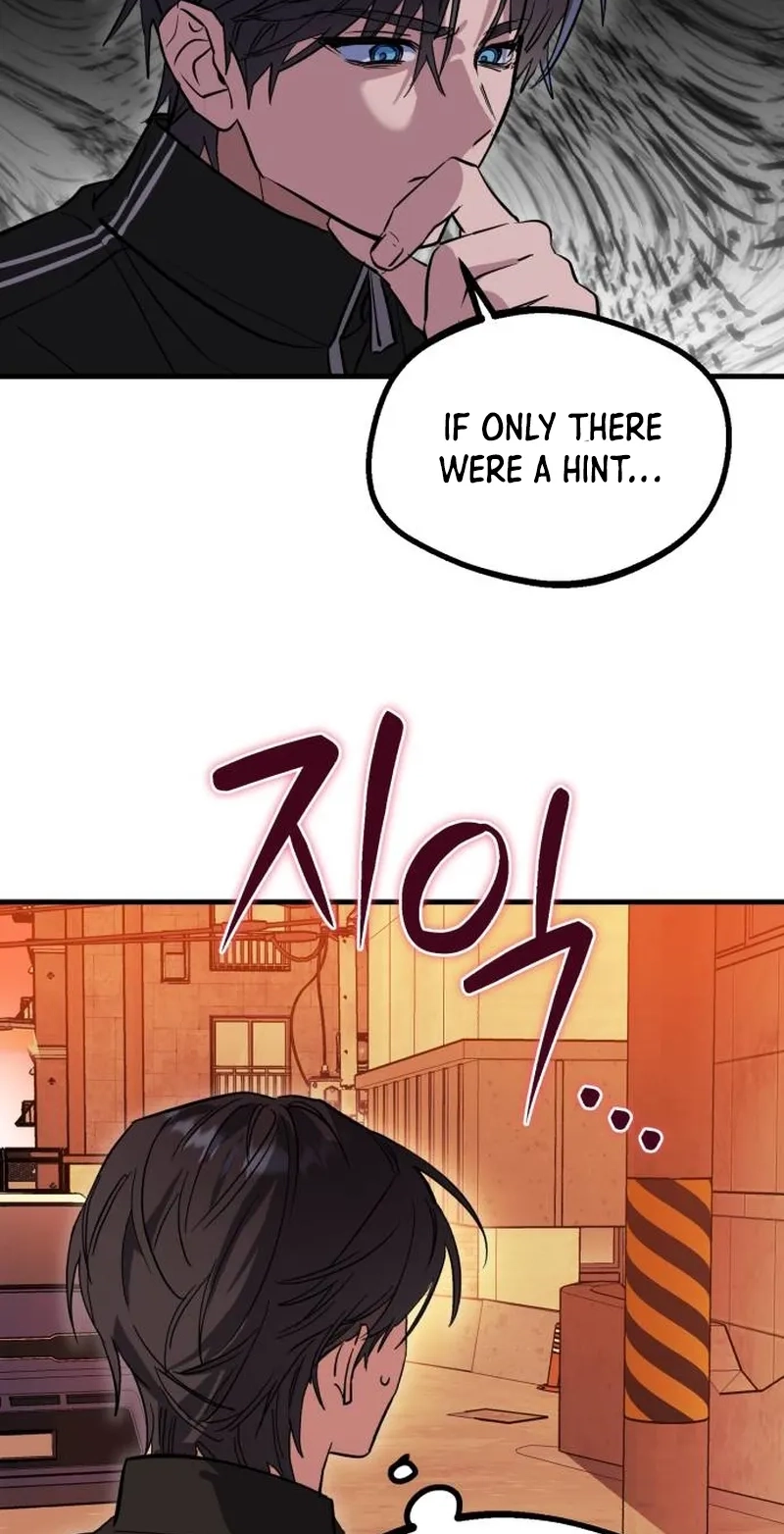 Error The Echo Chapter 1 page 109