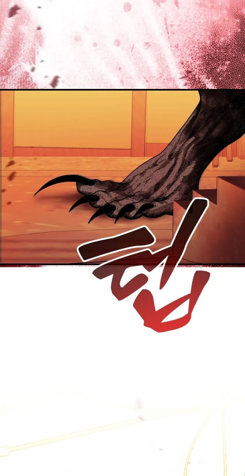Error The Echo Chapter 1 page 121