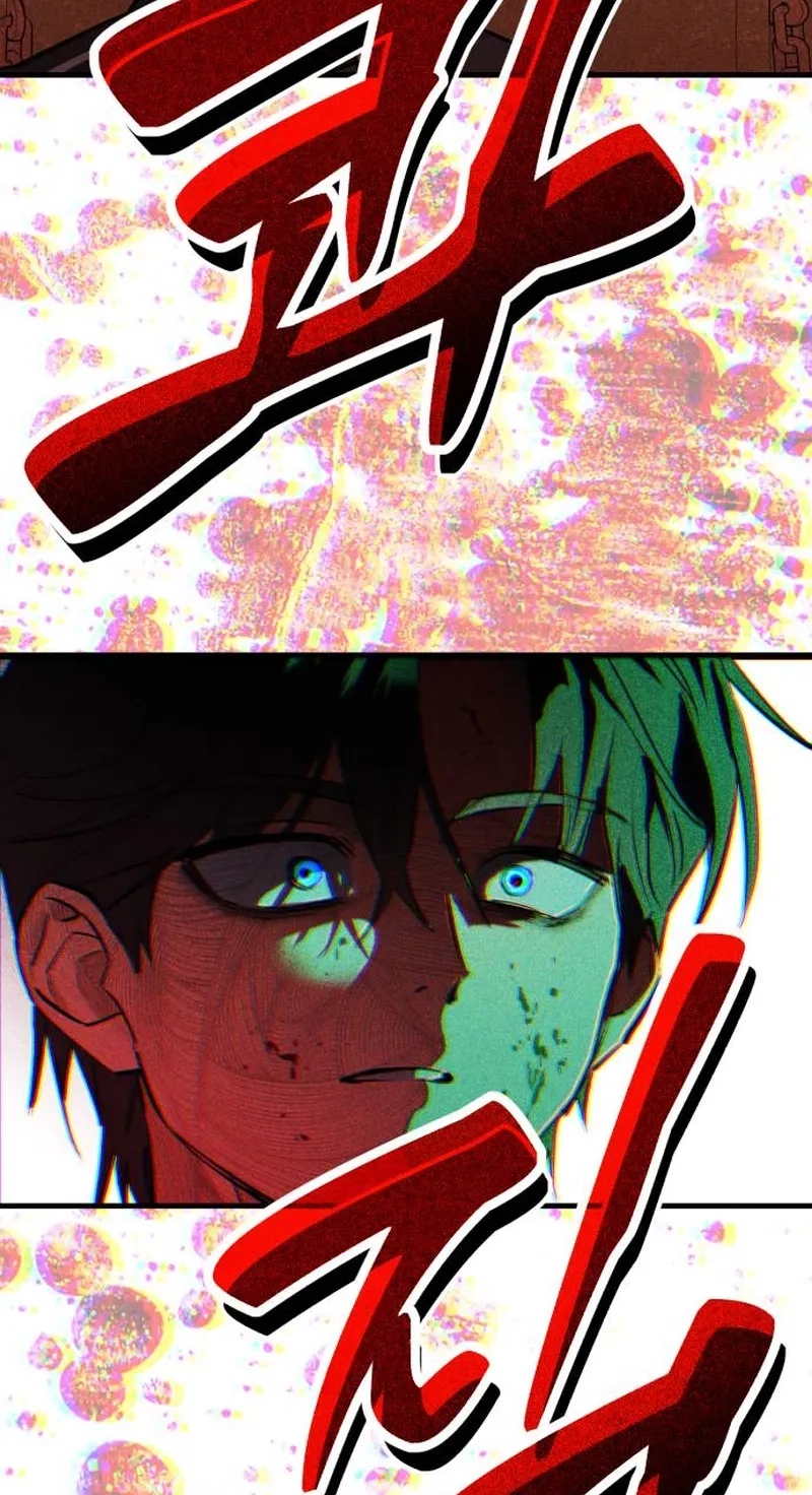 Error The Echo Chapter 1 page 126