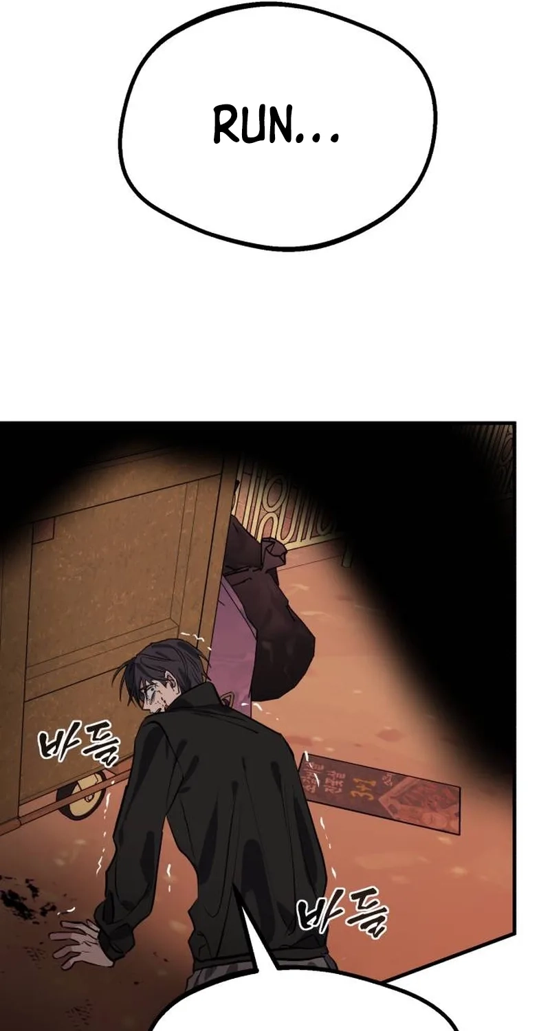 Error The Echo Chapter 1 page 132