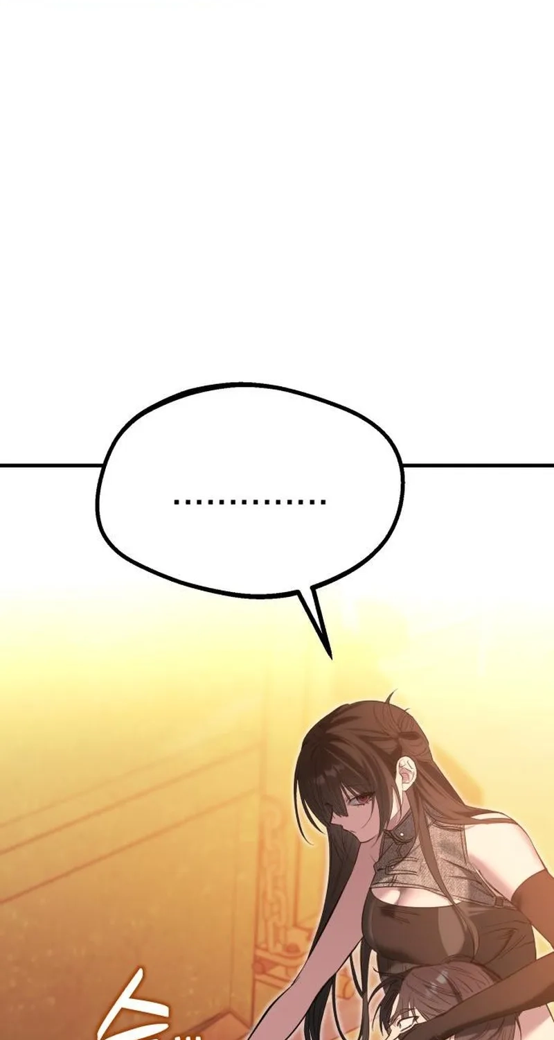 Error The Echo Chapter 2 page 3