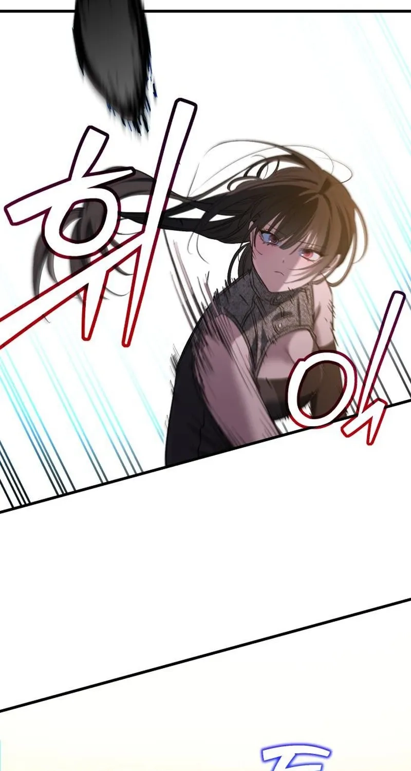 Error The Echo Chapter 2 page 6