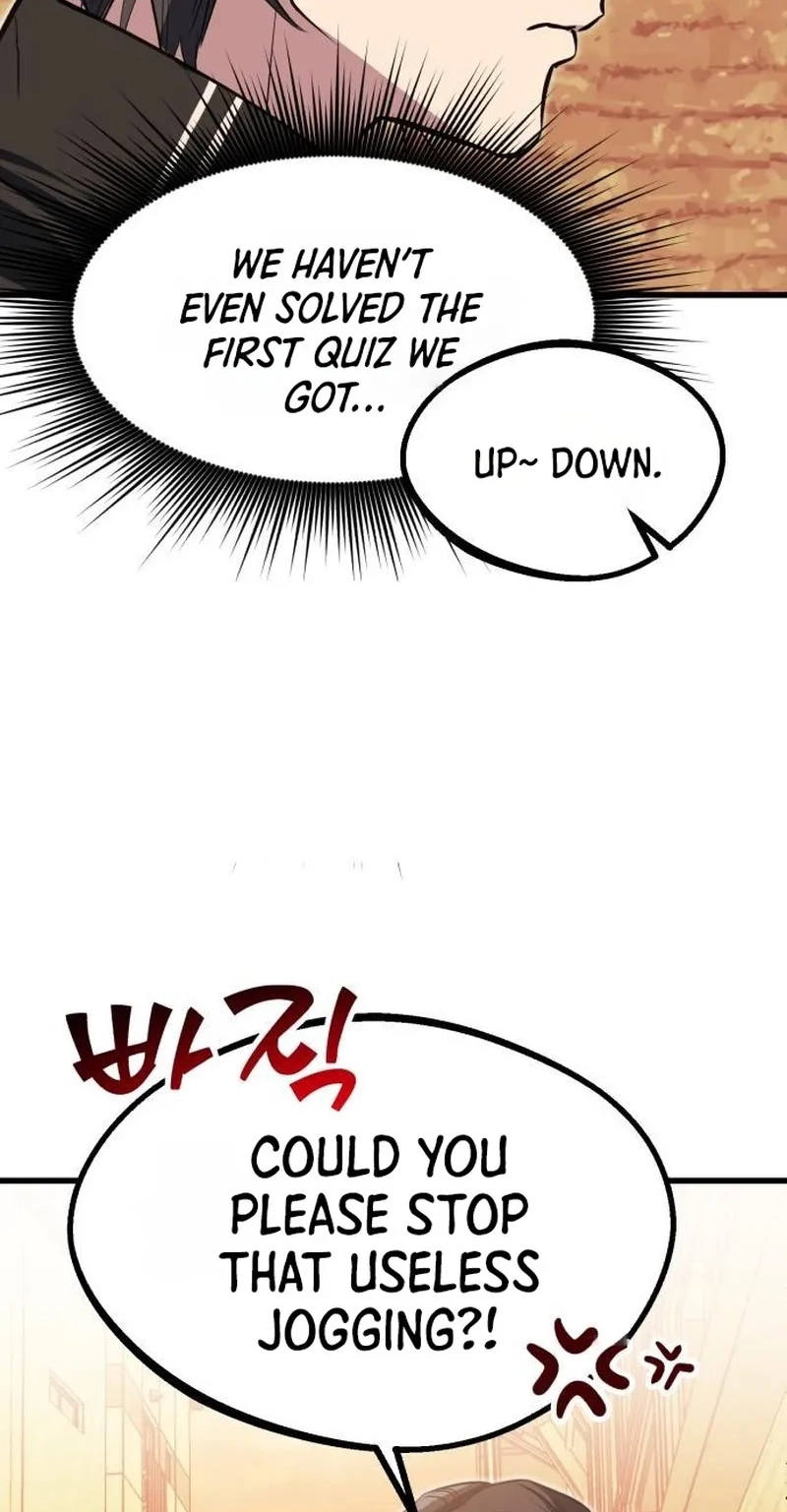 Error The Echo Chapter 3 page 7
