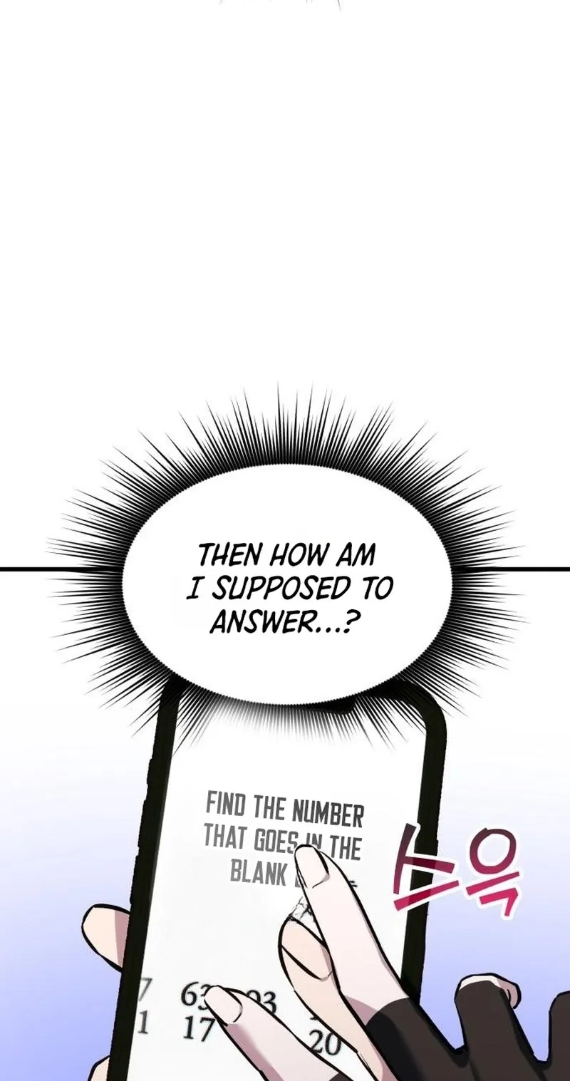 Error The Echo Chapter 3 page 17