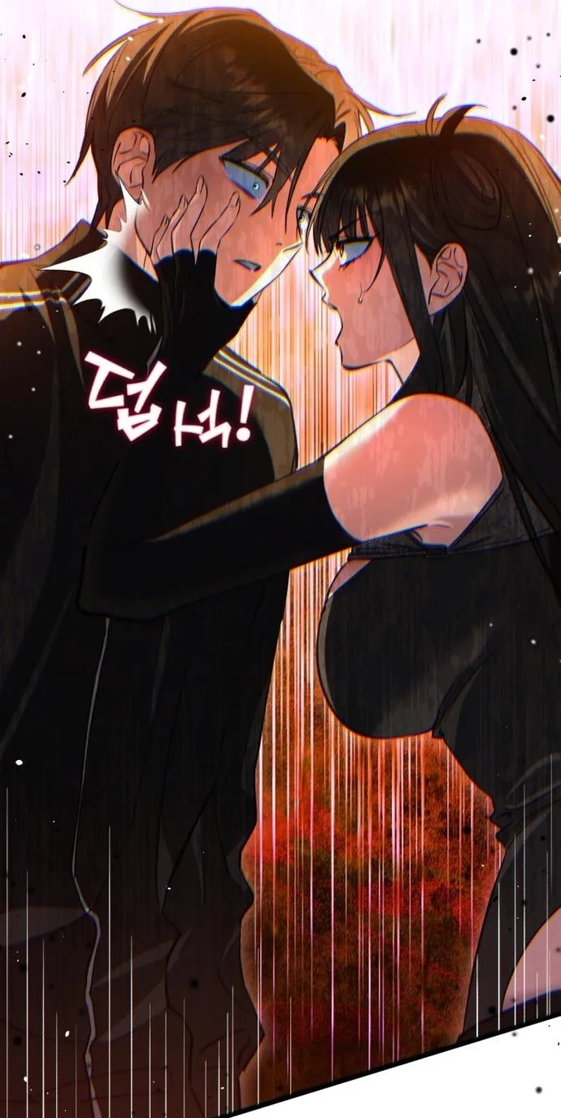 Error The Echo Chapter 3 page 37