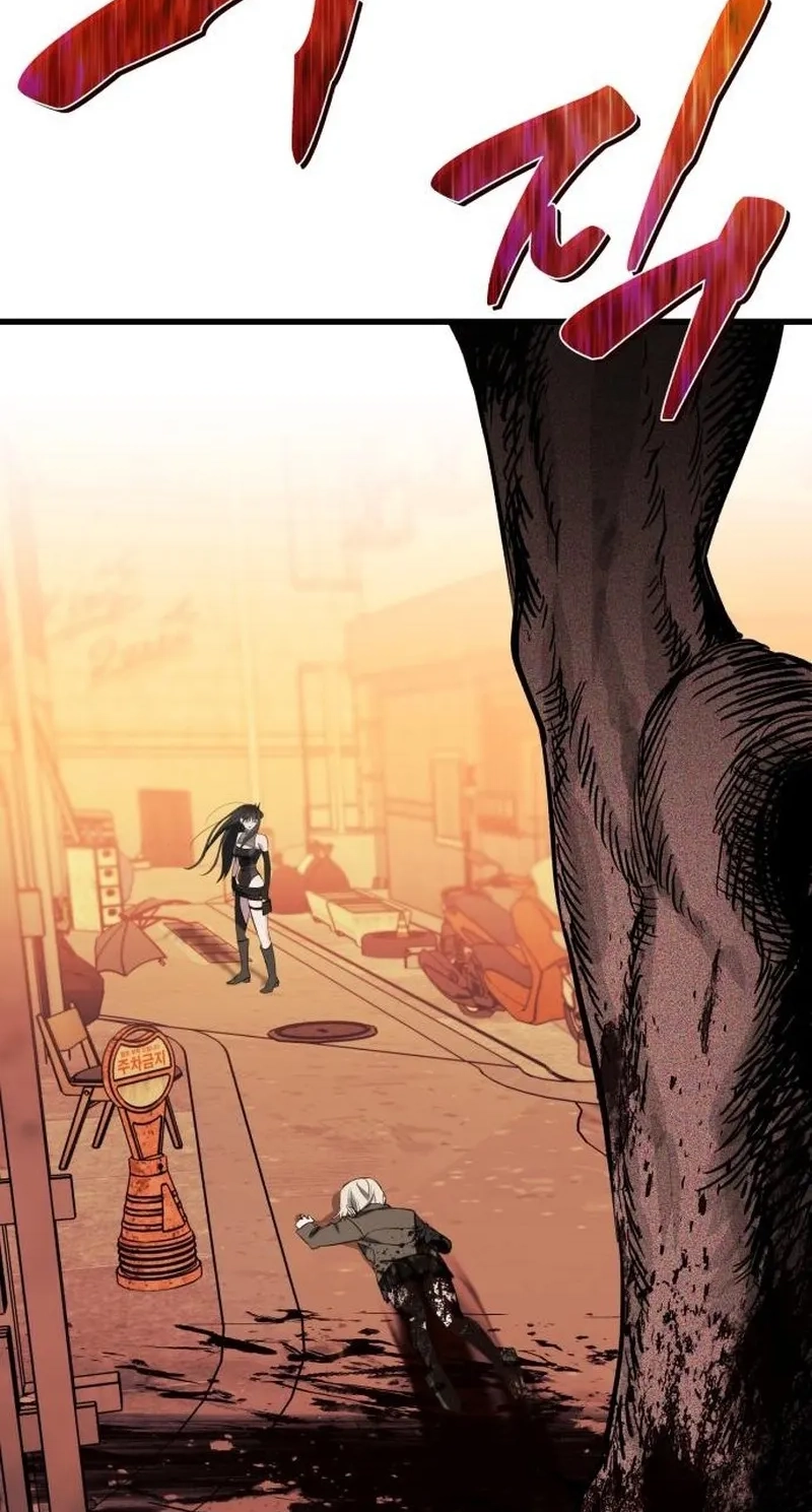 Error The Echo Chapter 3 page 74