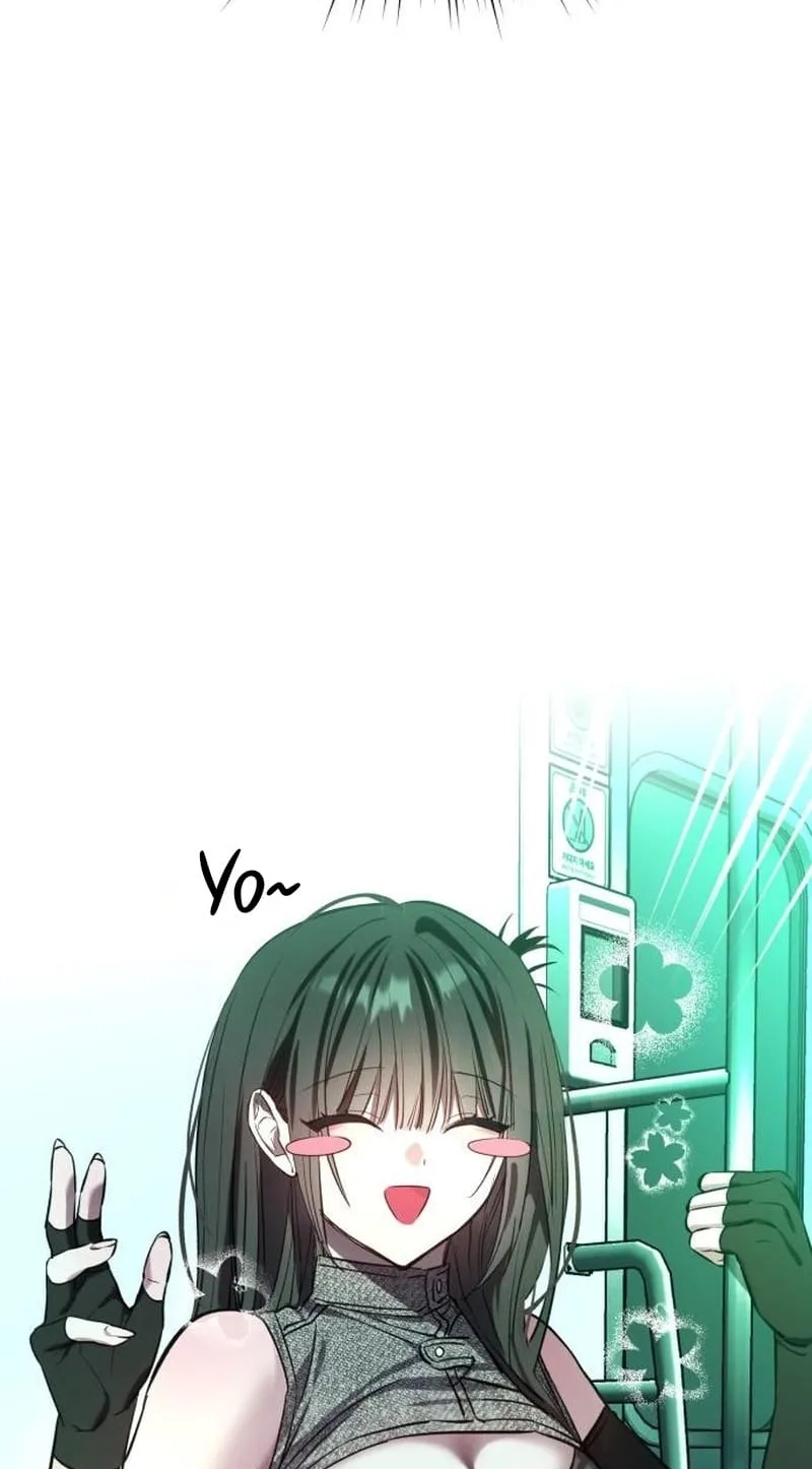 Error The Echo Chapter 4 page 15