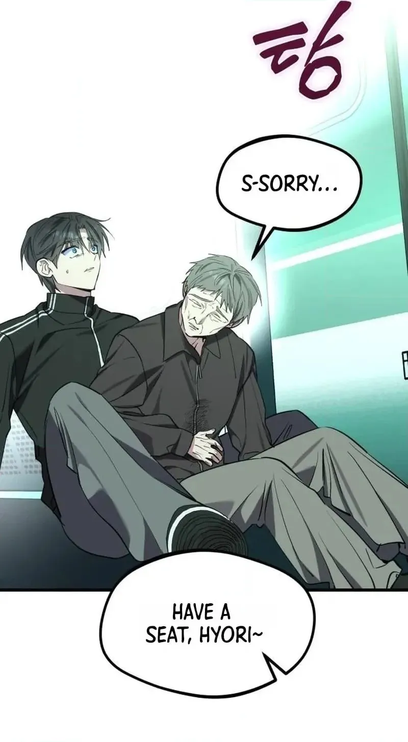 Error The Echo Chapter 4 page 30
