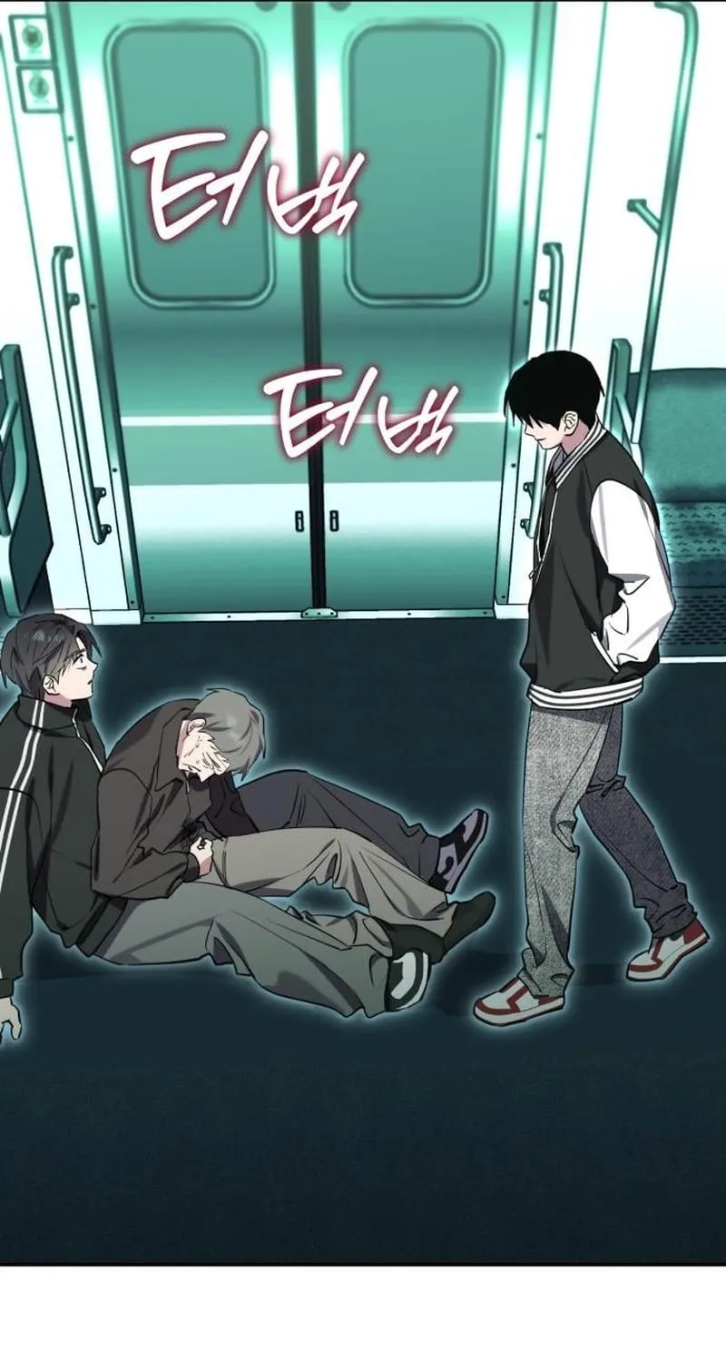 Error The Echo Chapter 4 page 48