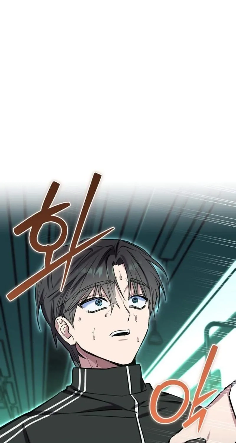 Error The Echo Chapter 4 page 49
