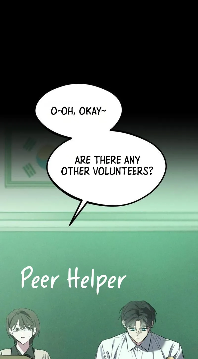 Error The Echo Chapter 4 page 58