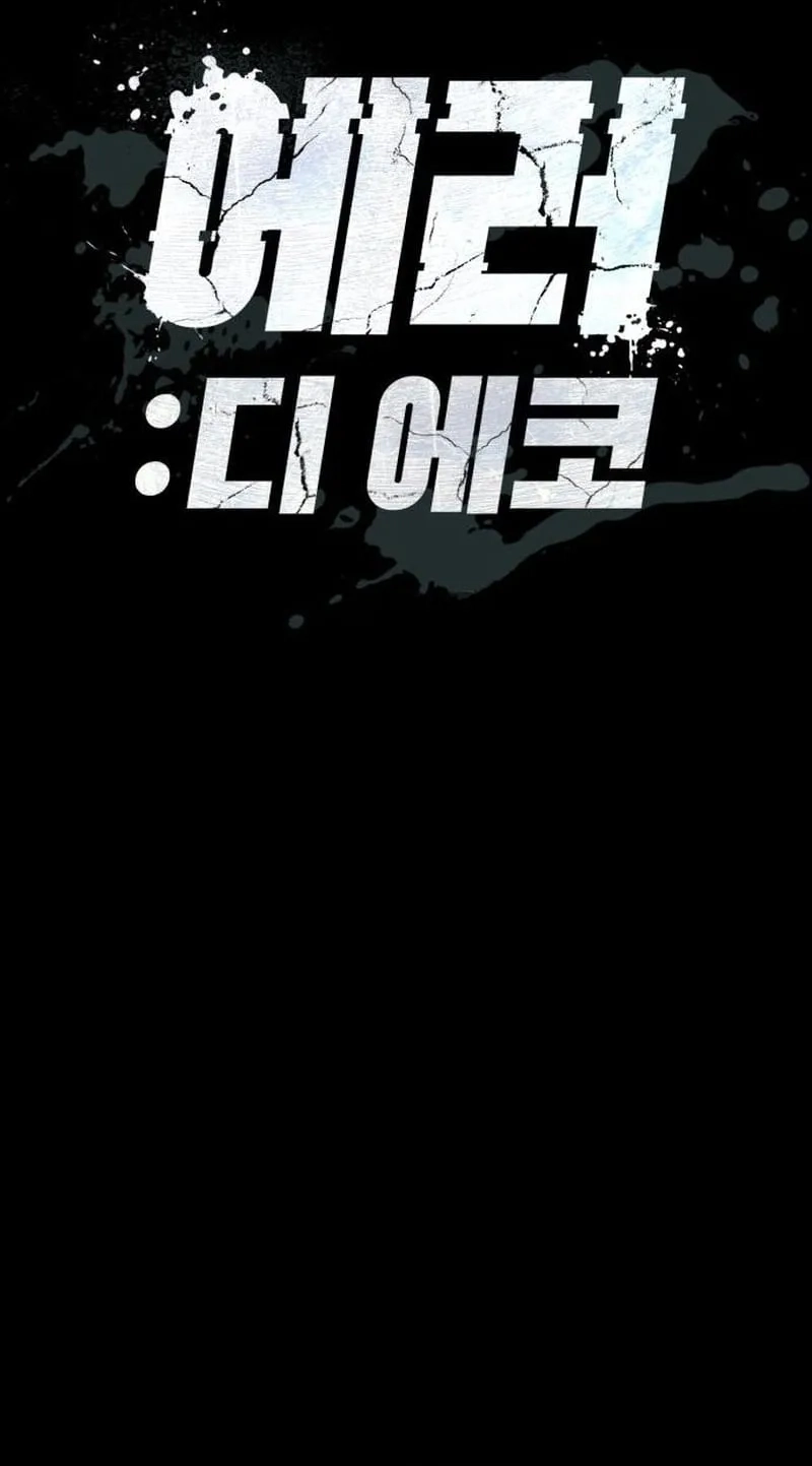 Error The Echo Chapter 4 page 65