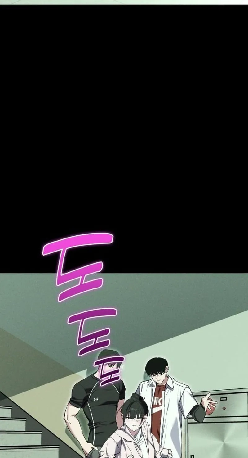 Error The Echo Chapter 4 page 92