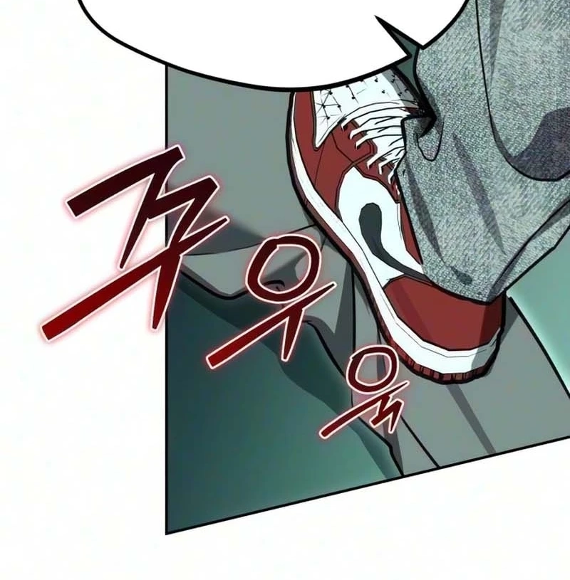 Error The Echo Chapter 5 page 18