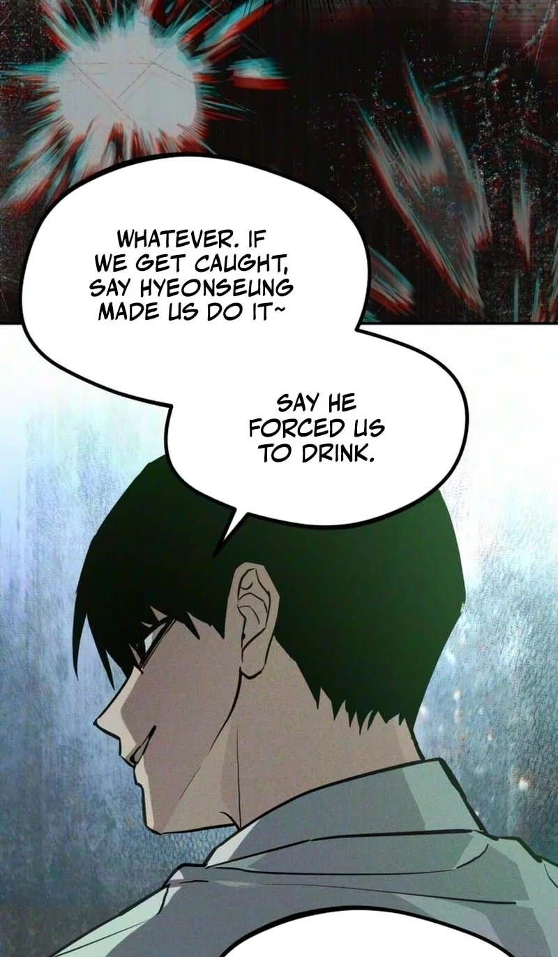 Error The Echo Chapter 5 page 28