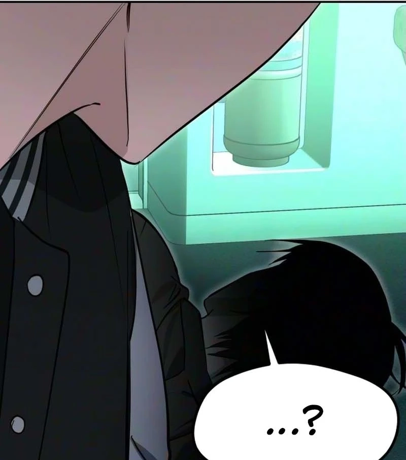 Error The Echo Chapter 5 page 175
