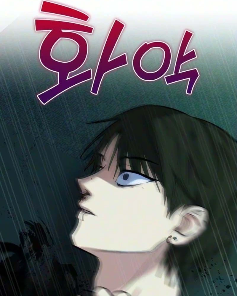Error The Echo Chapter 5 page 177