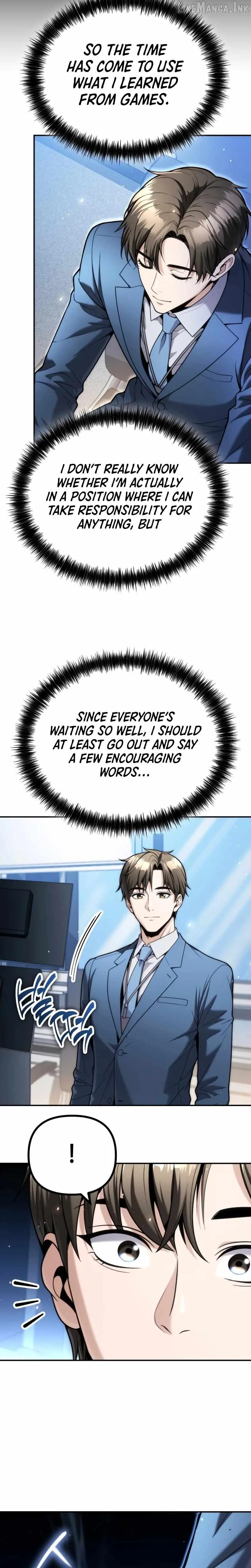 Even if He Keeps Spending, Money Accumulates Chapter 13 page 16