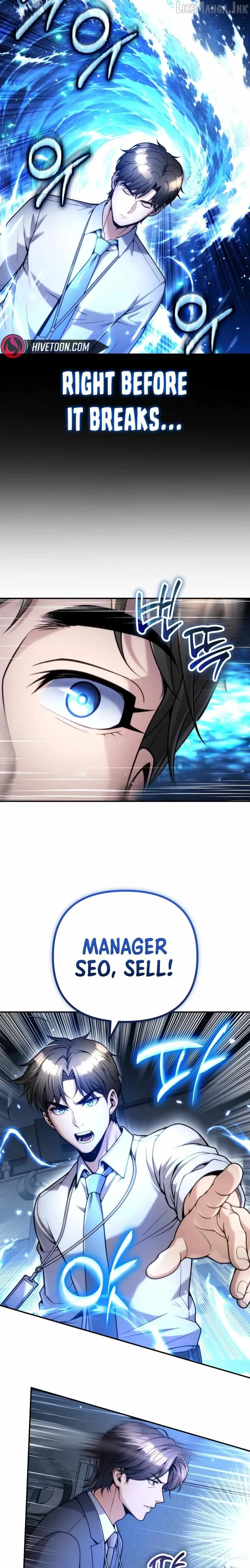 Even if He Keeps Spending, Money Accumulates Chapter 16 page 8